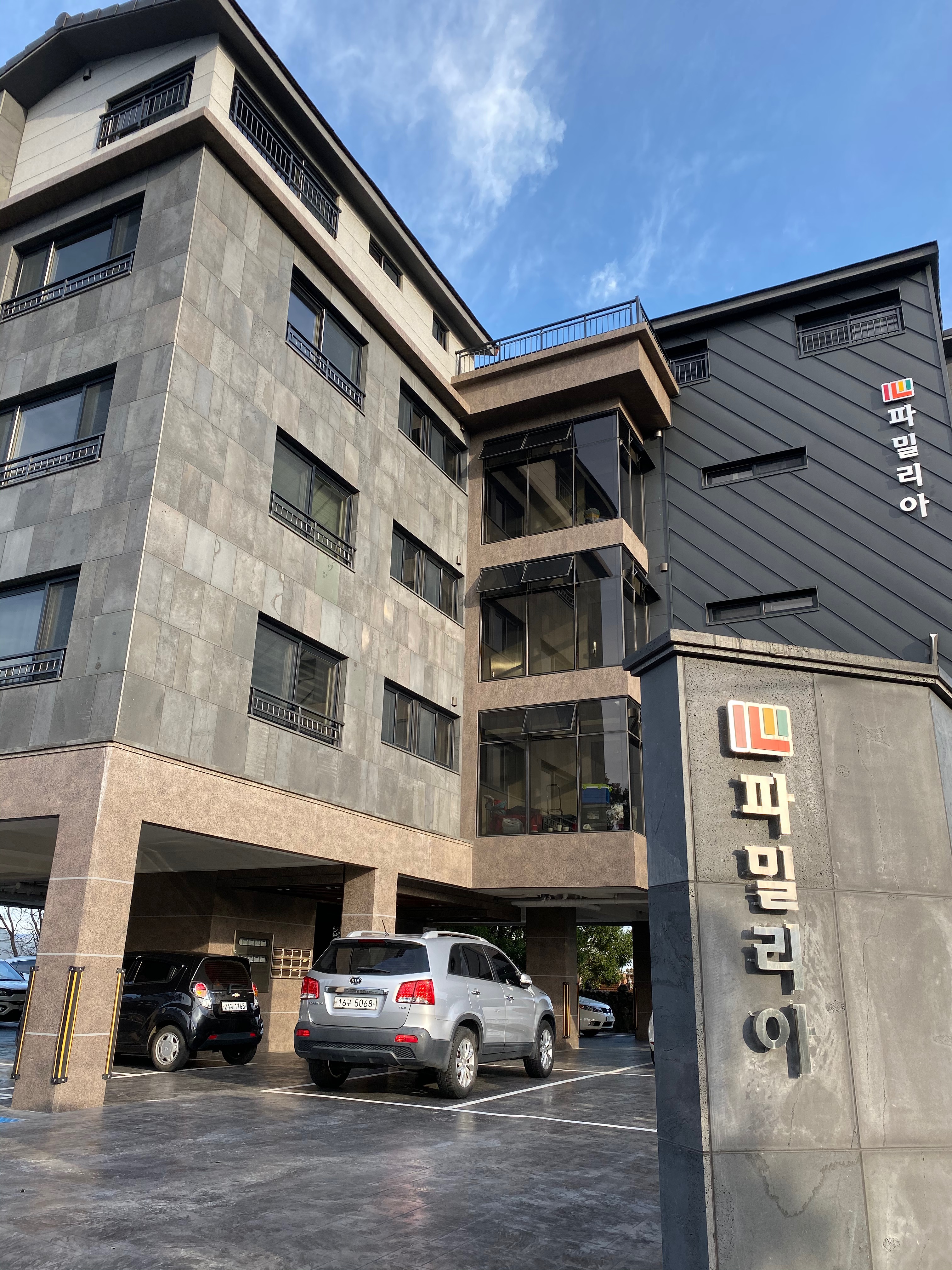 8393DD10-F5B4-486B-AD4C-32F25F288F98