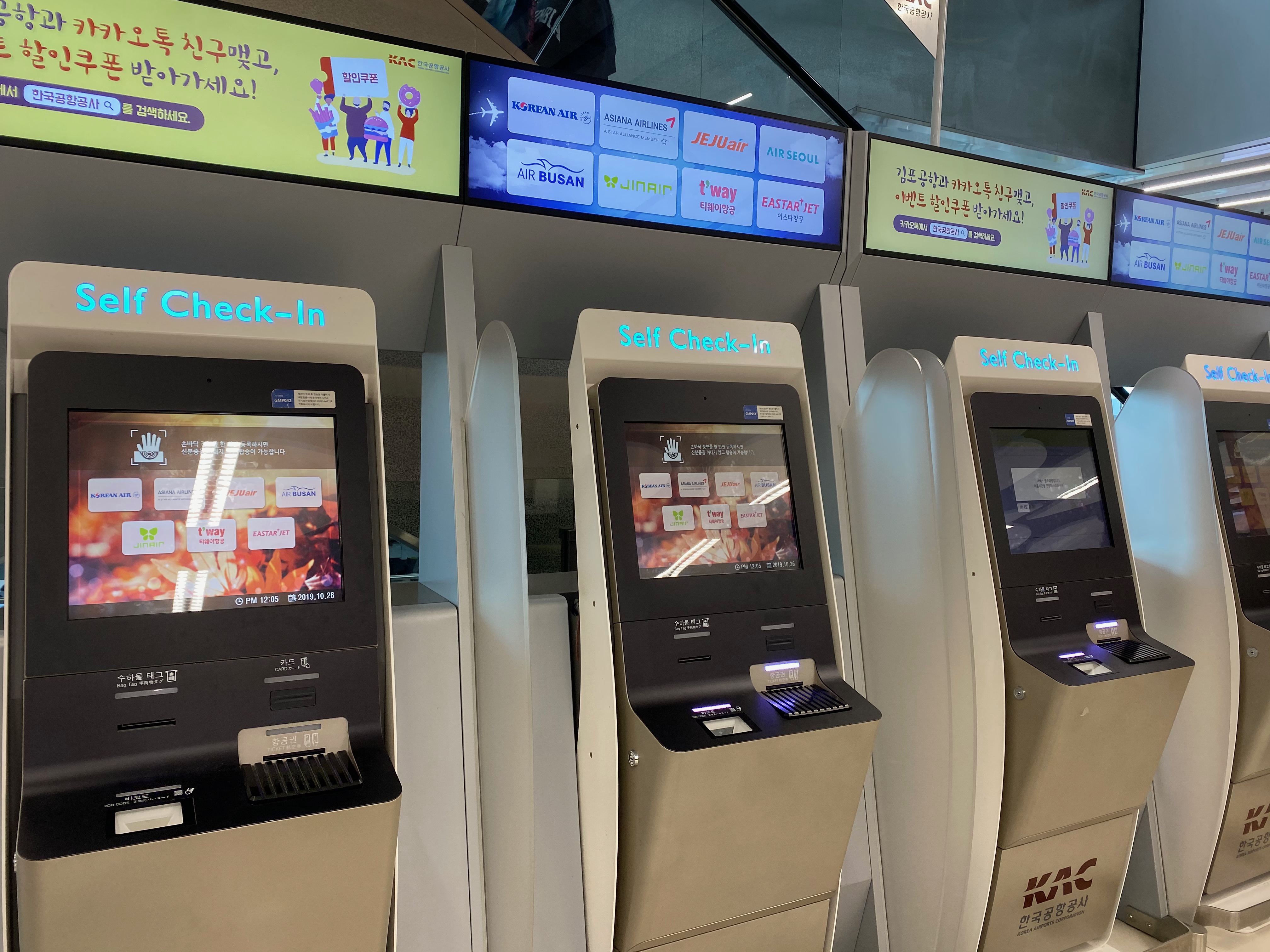 417847FF-2558-4AE6-A9FE-8637C5D98DDD