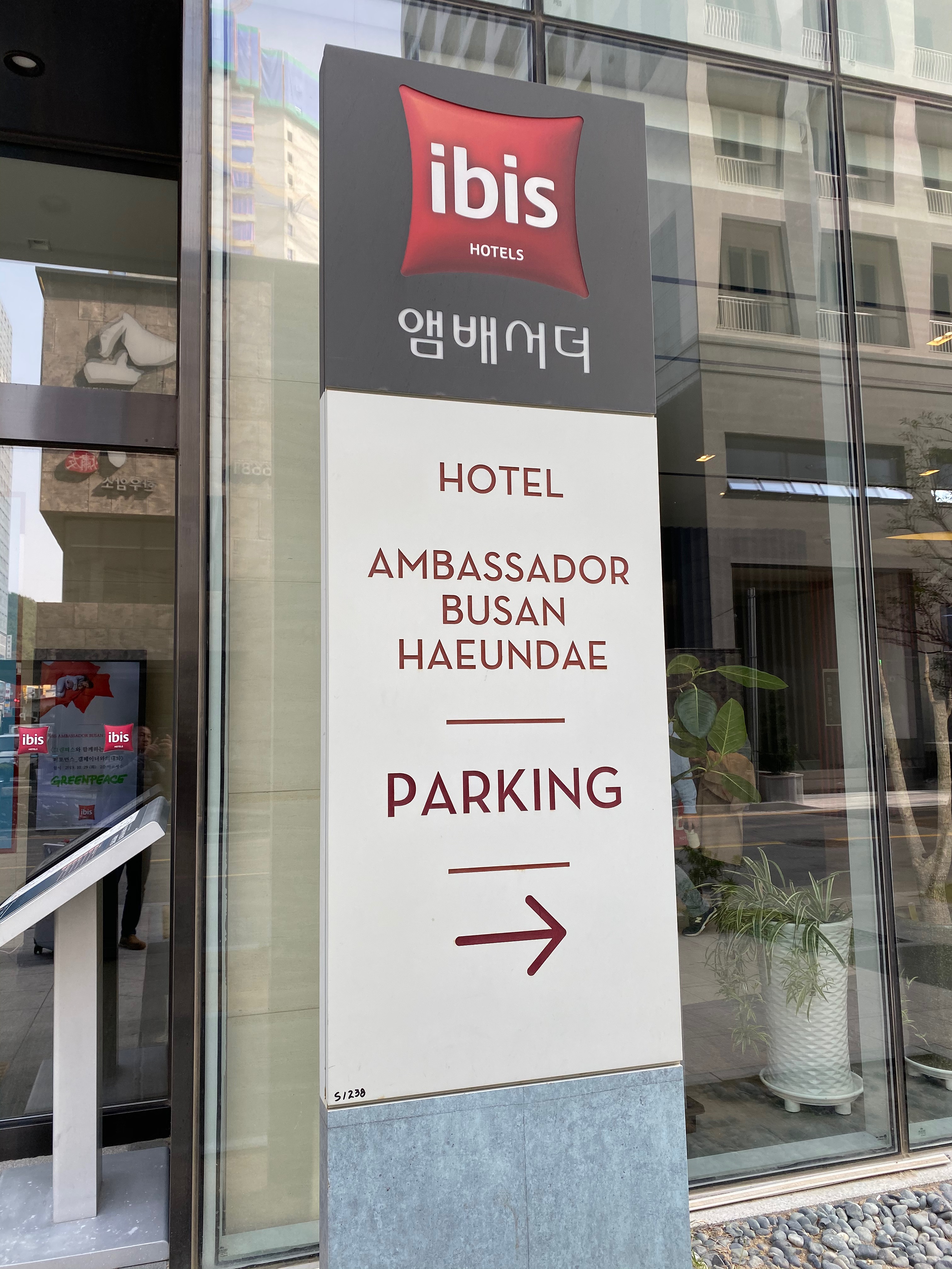 1BC8AA47-43C0-448B-BD10-127AEC4C872B