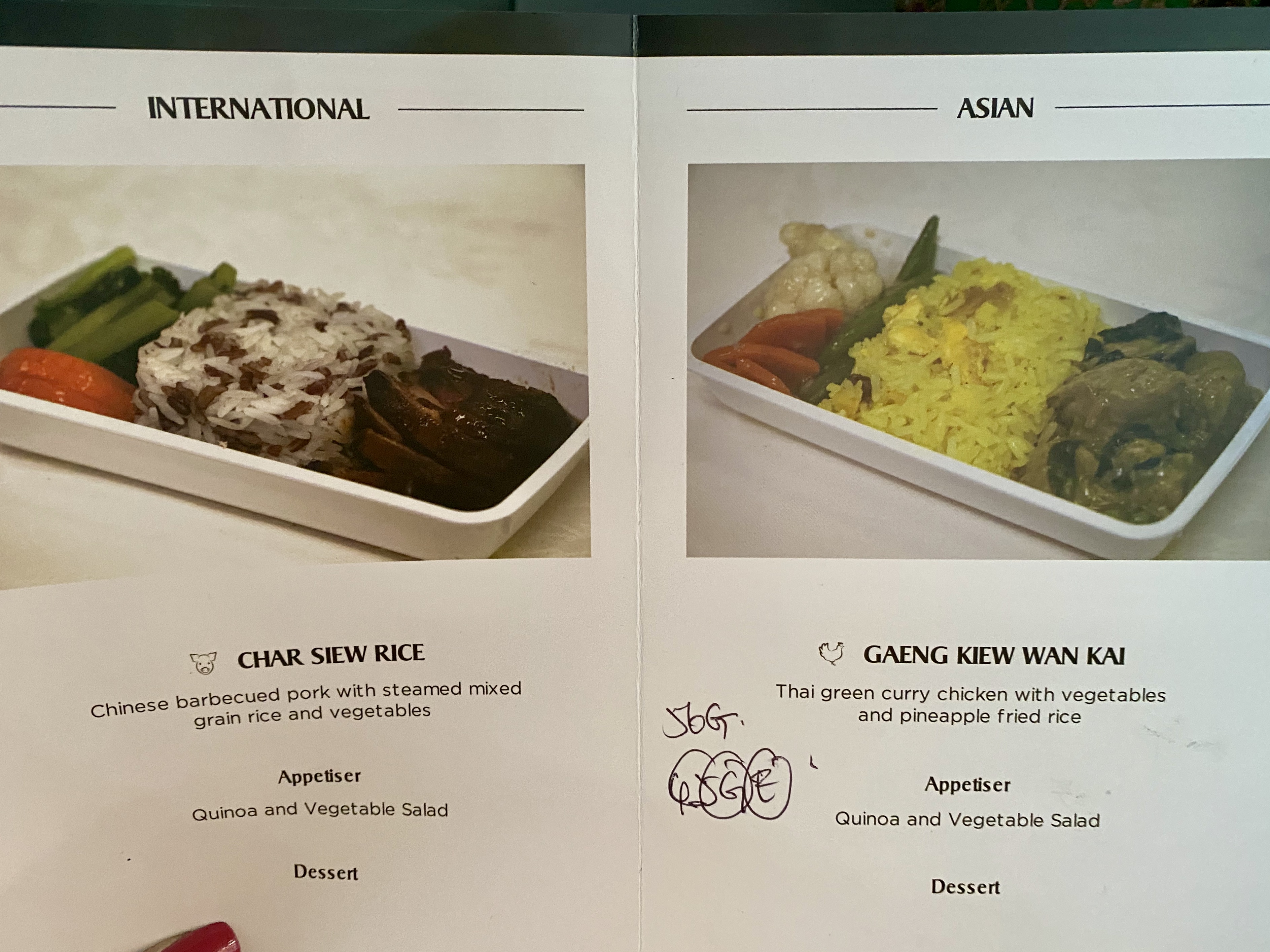 2AC70BC5-E53F-40F0-8B11-E8E0FC26F52F_1_201_a