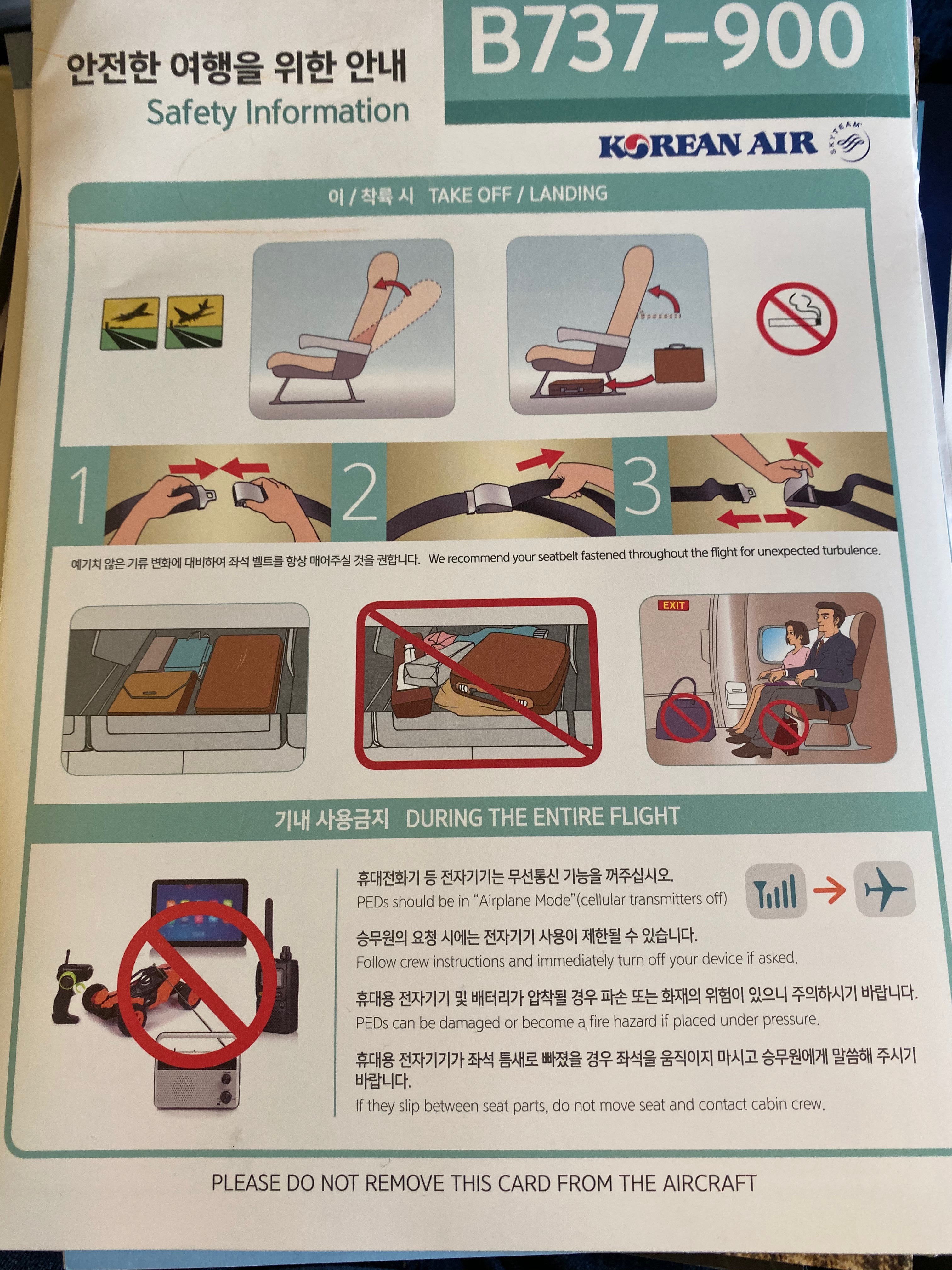 345E3B69-E9EB-4253-AAE1-E1004C5A1AB8