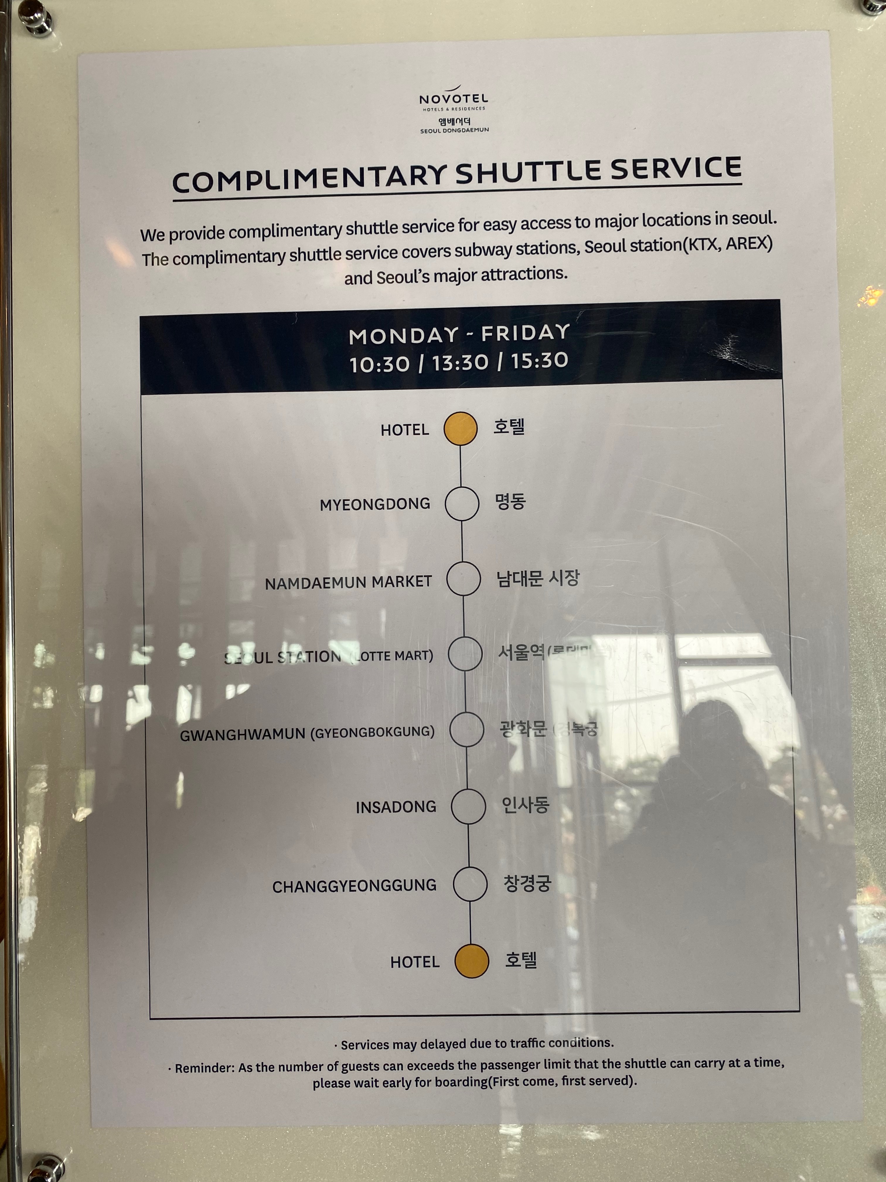 37C743A2-49C1-40C0-9739-AE59809F1F16