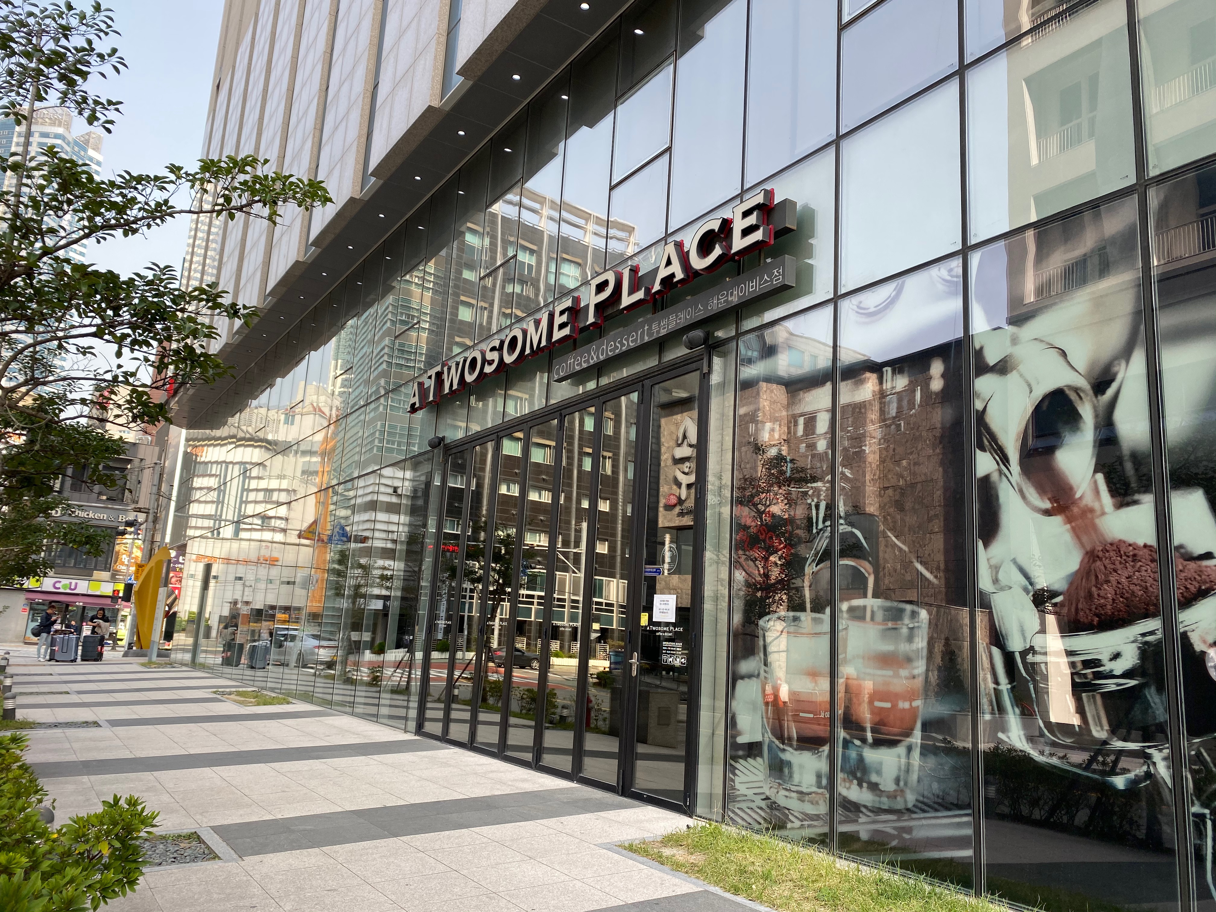 5510796C-60F5-417E-83FB-9B16DFA7162E