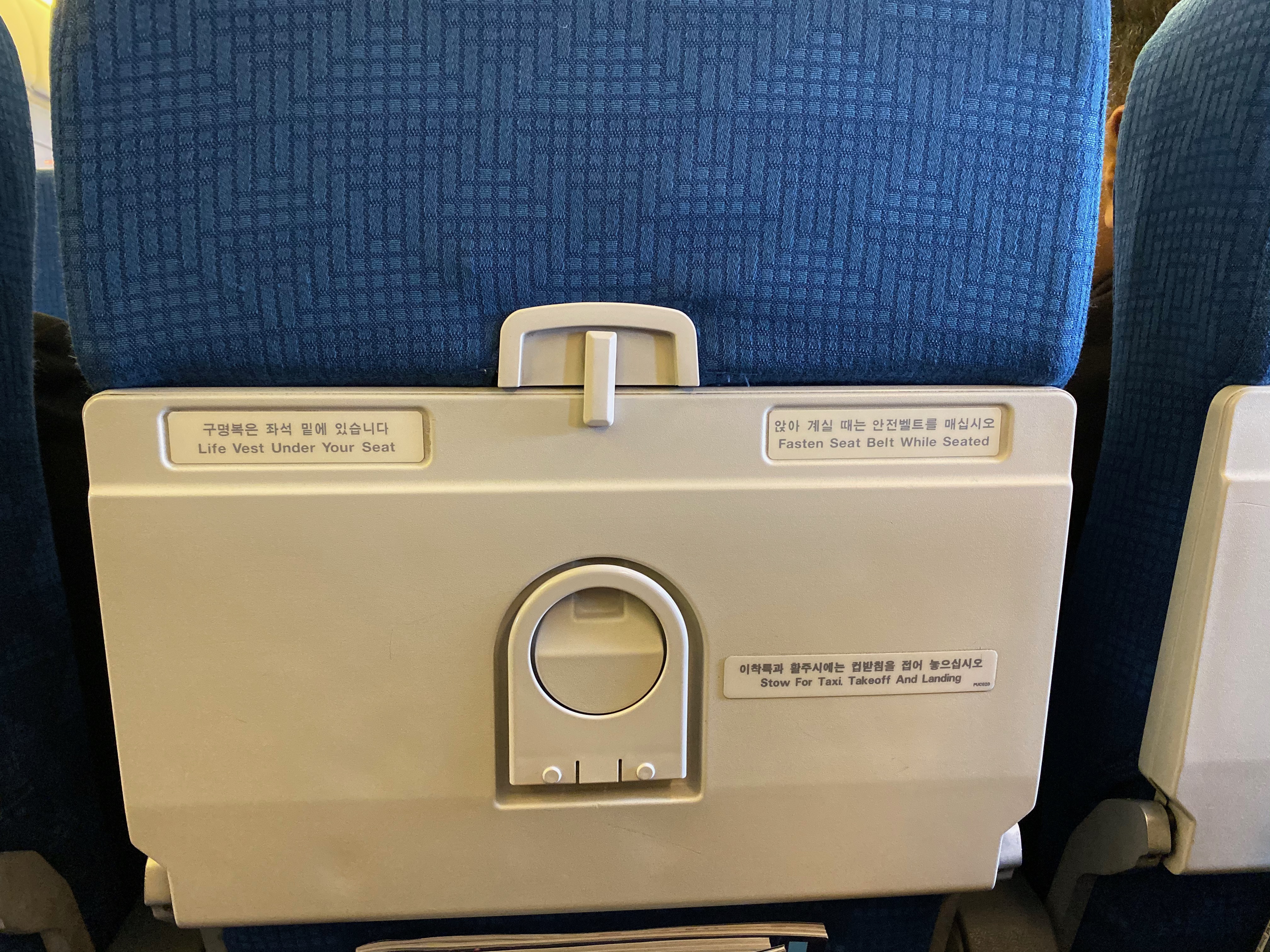 586C8AD5-D404-4A20-B904-986BF246C99B