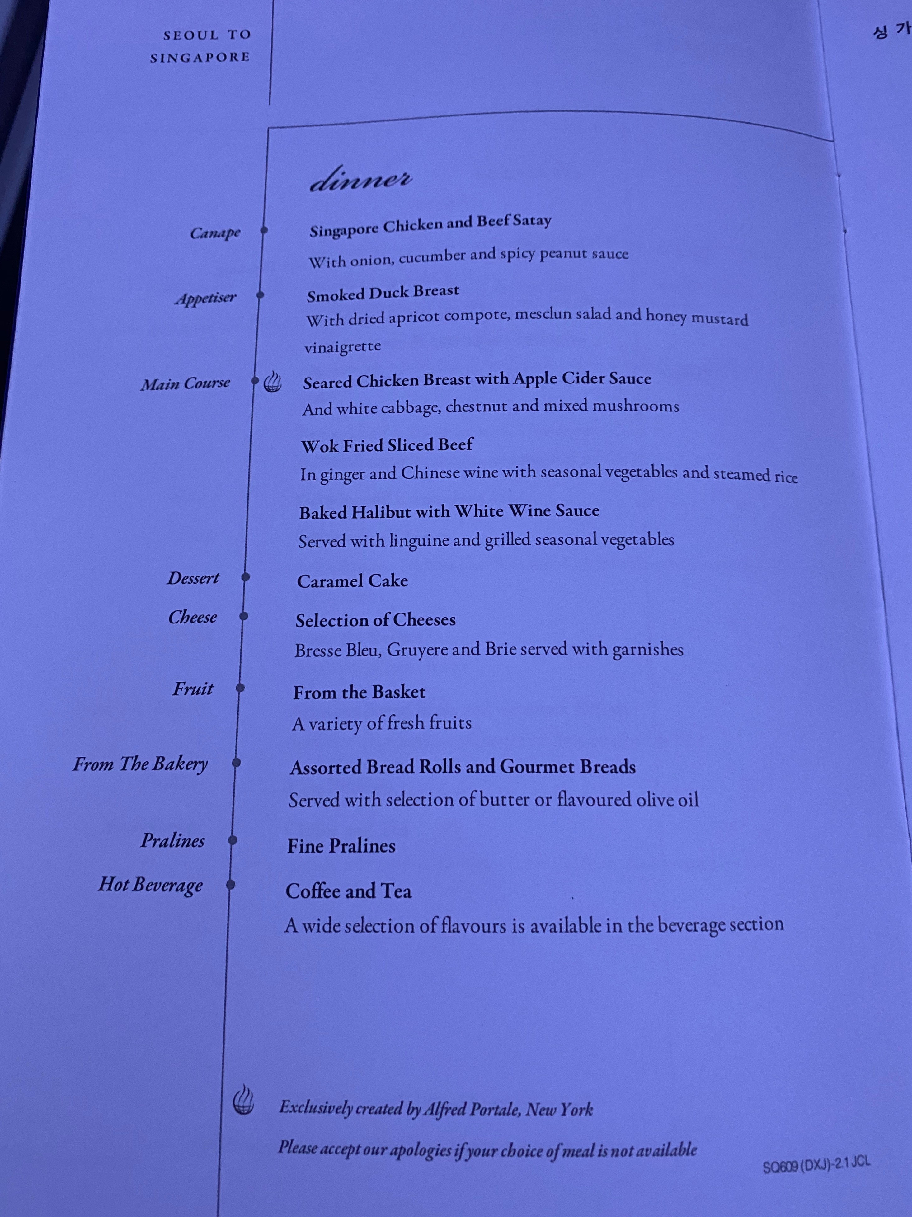 9AFCCA6D-9F6C-4BE5-94EE-7754BDD0DD9F