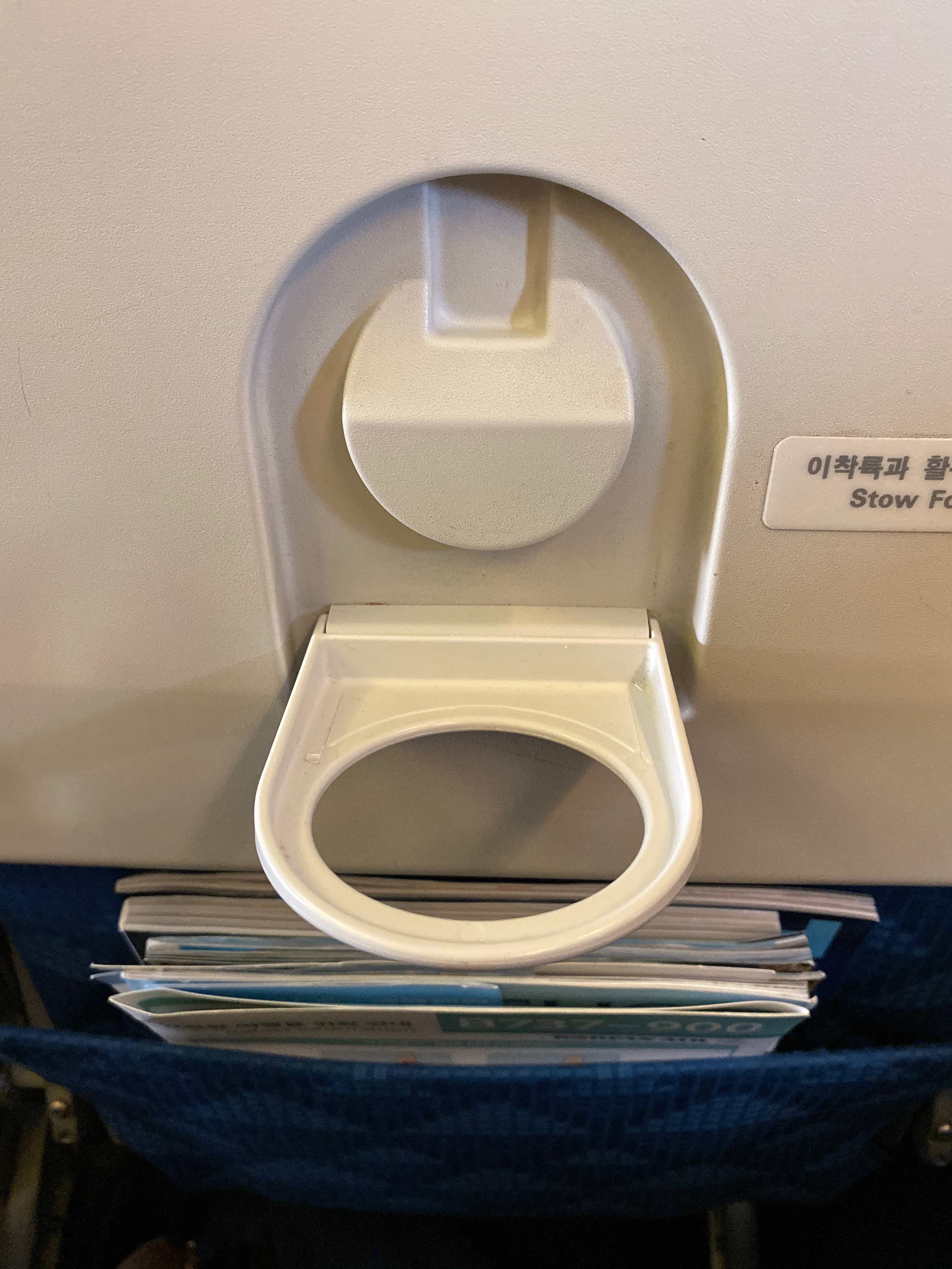 B84D1563-11AD-4432-A701-17B30C59EF1D