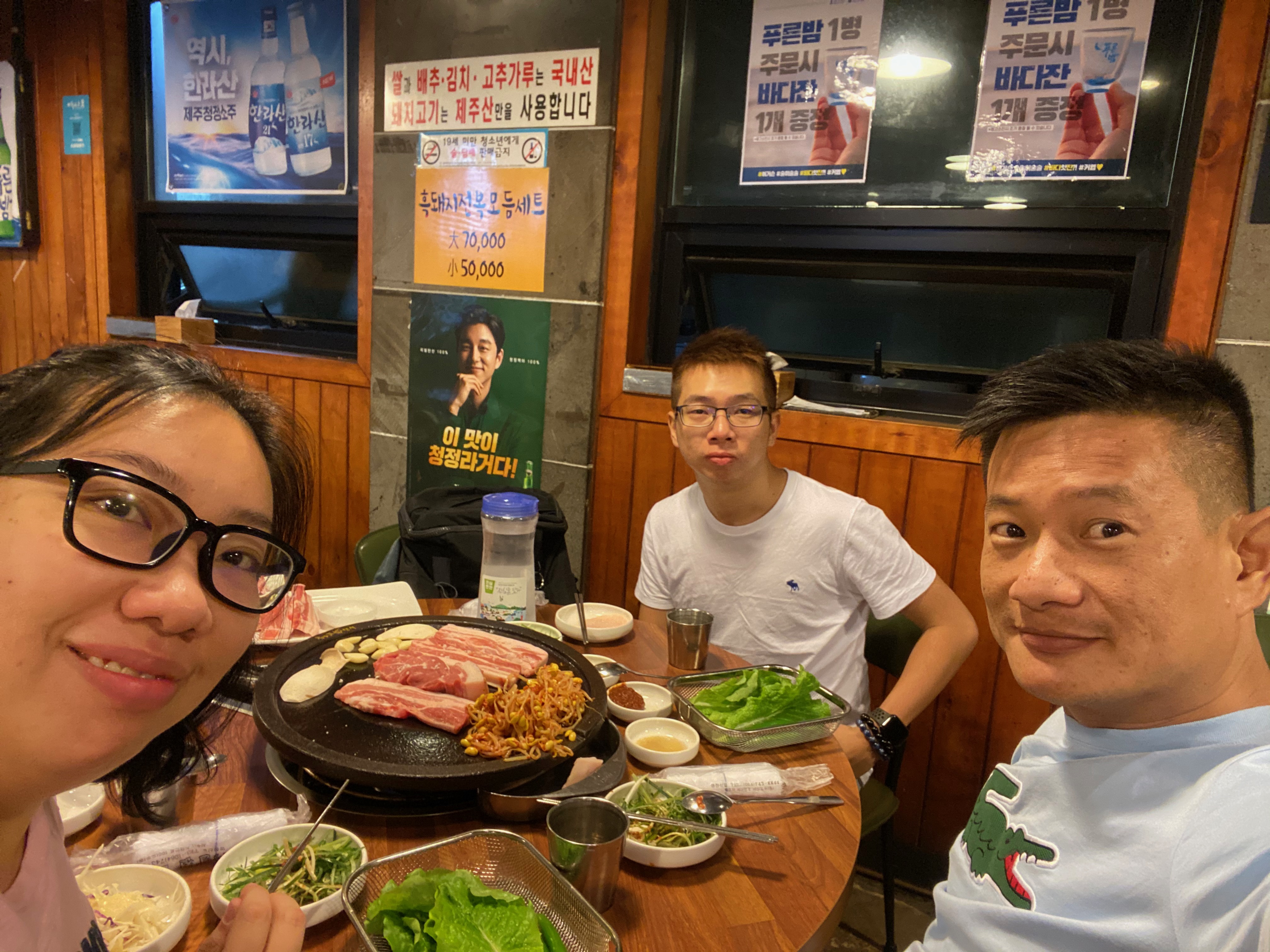 84A86058-9563-4269-A2F7-889E23F33173