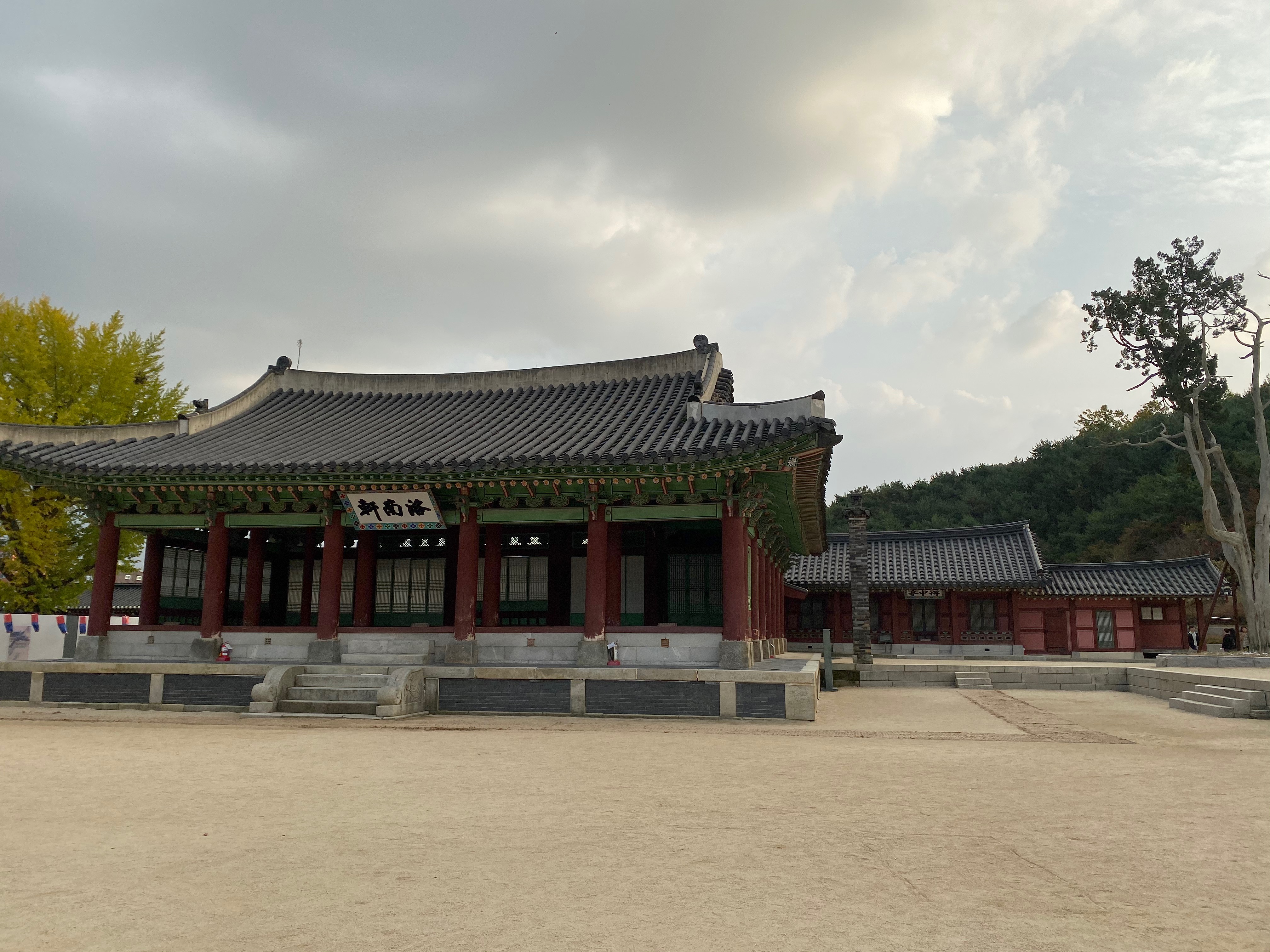 E5851C53-E005-47EB-96E3-AFC1938F551E