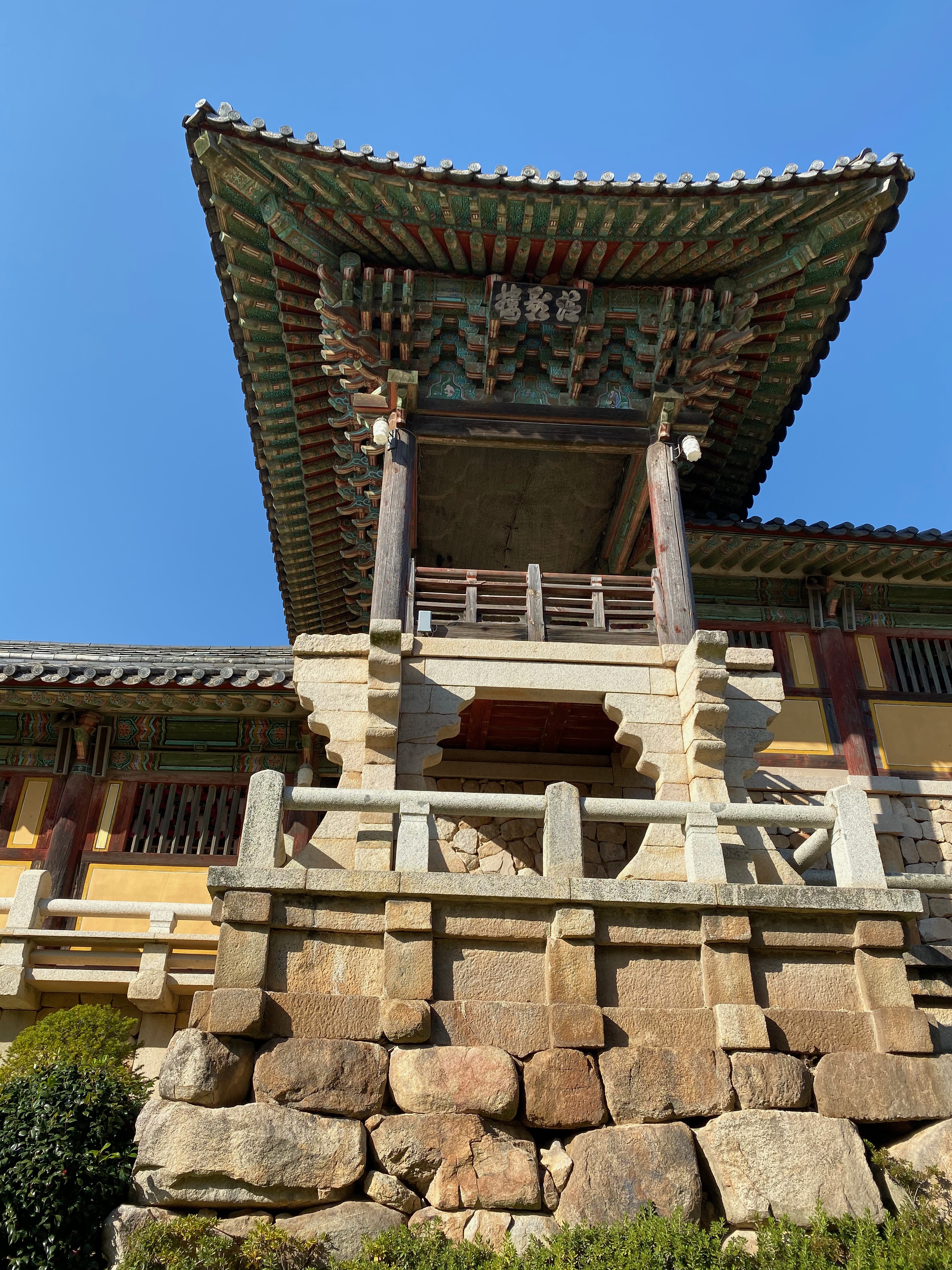 08146513-7326-42F7-B27F-2FCB83A46E24