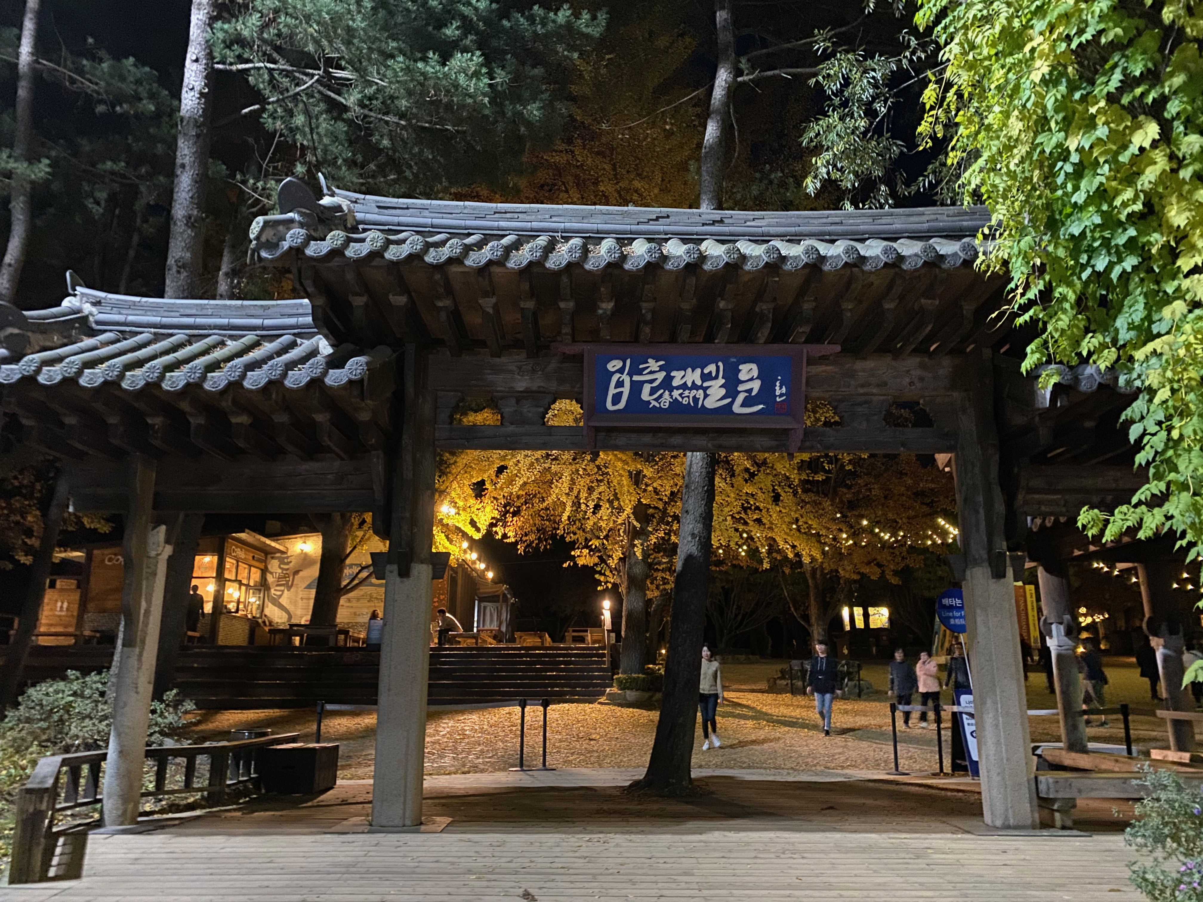 37BB2701-8C26-4980-B487-51EB412EE599