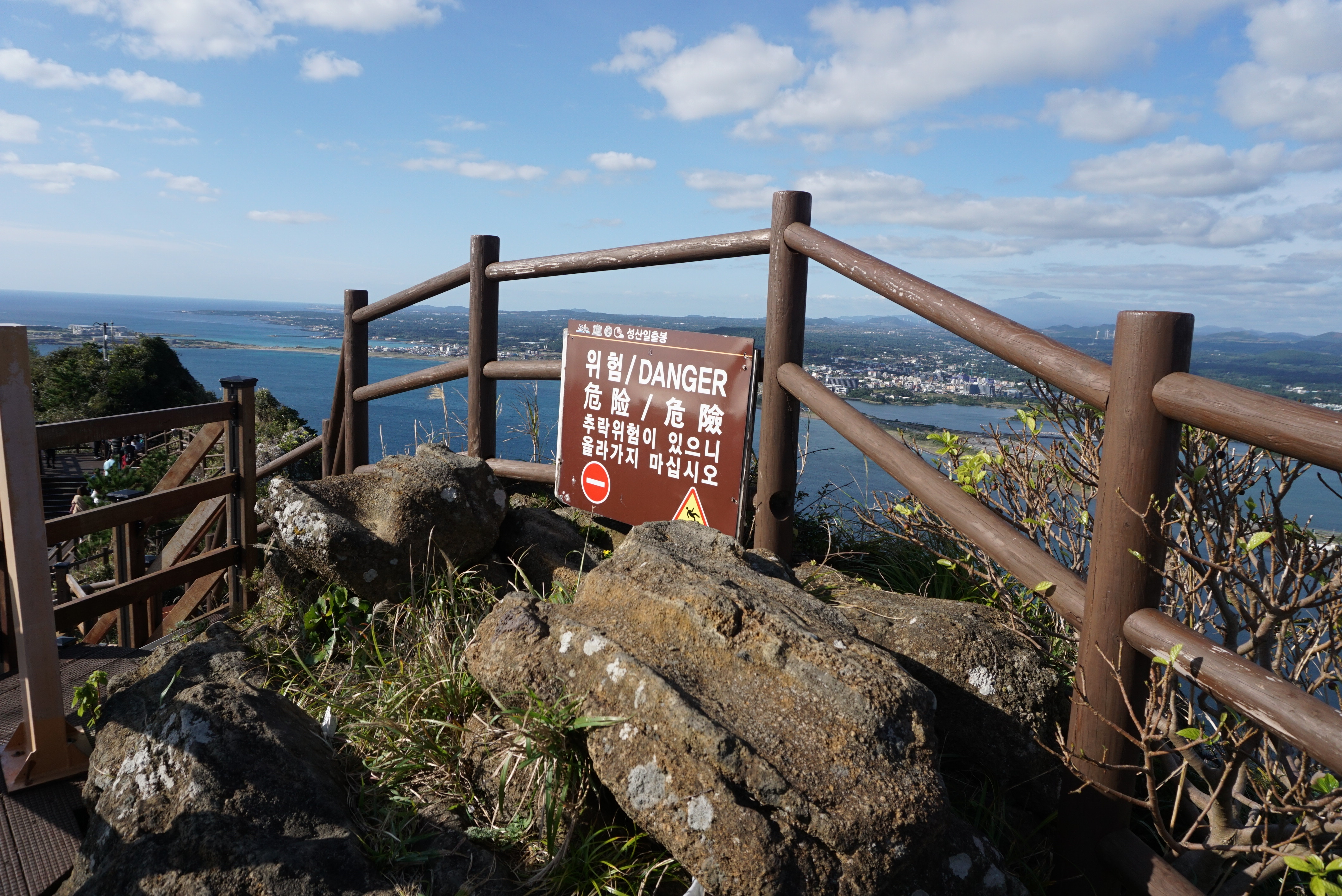 8830E14E-0EE2-4187-A92C-5DD47EE71183