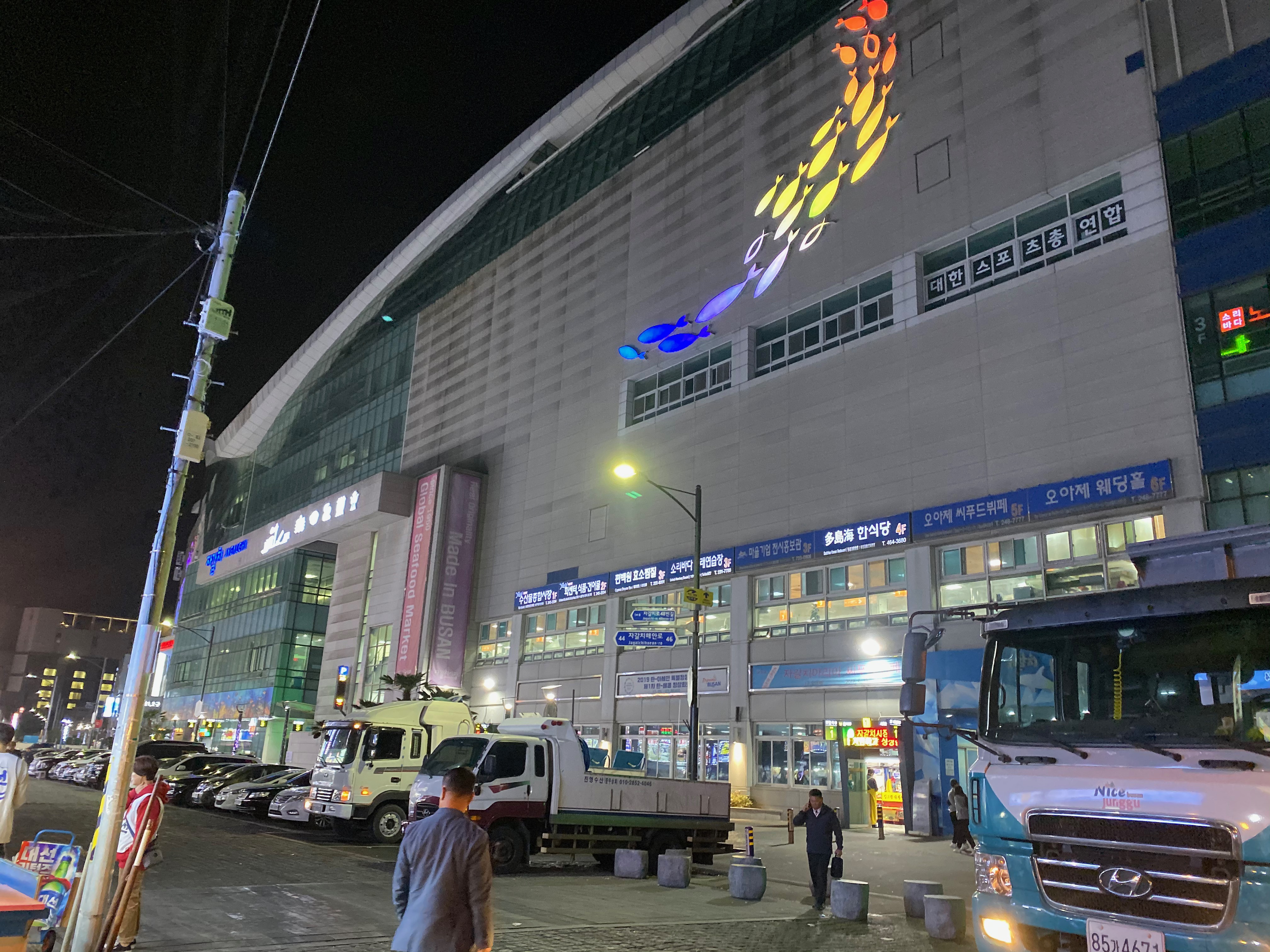 96B913E2-D324-4A72-8725-9738561FB1D5