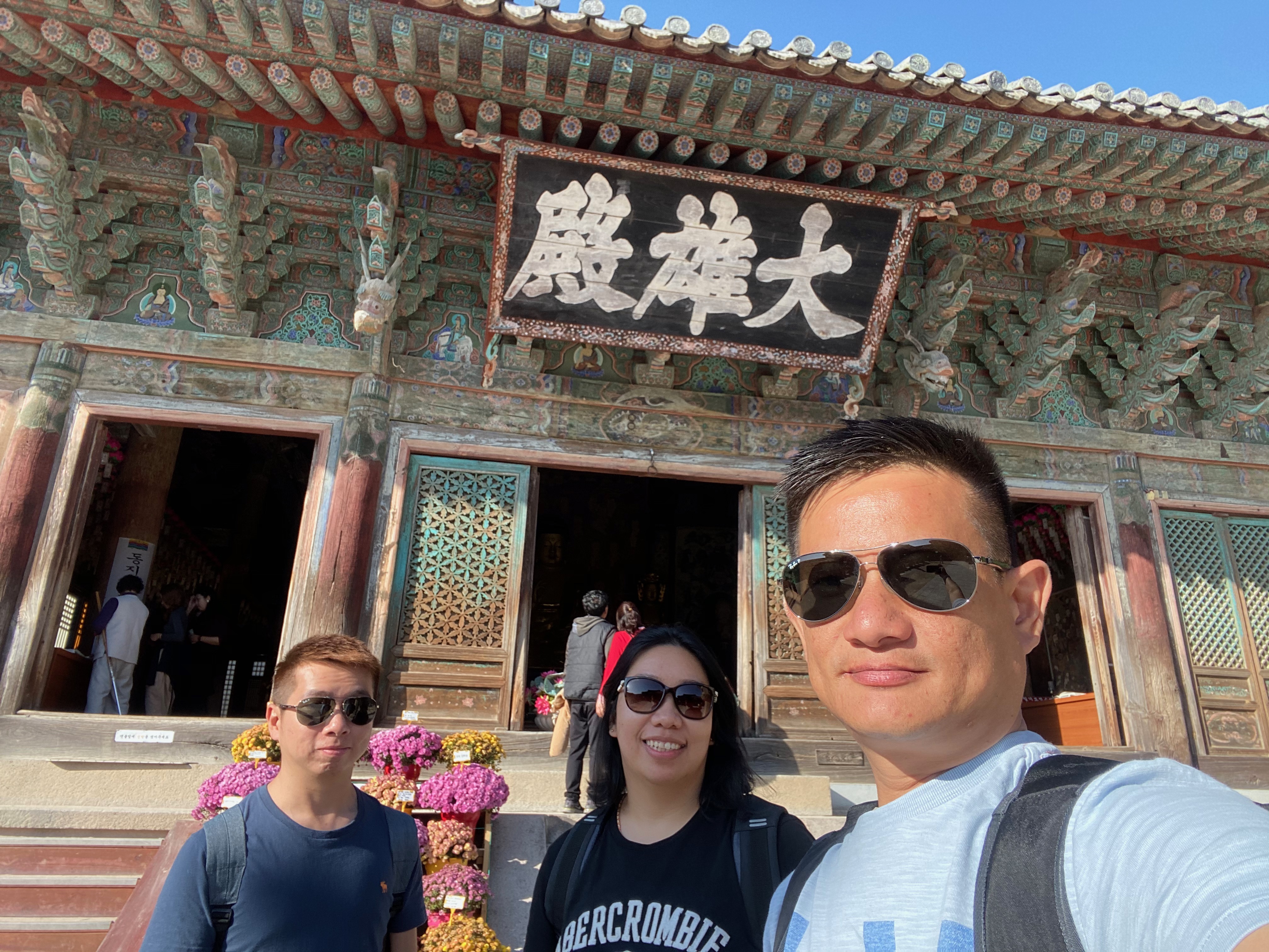 BAA21803-ACDD-444C-A5AB-C8D807E5A0D2