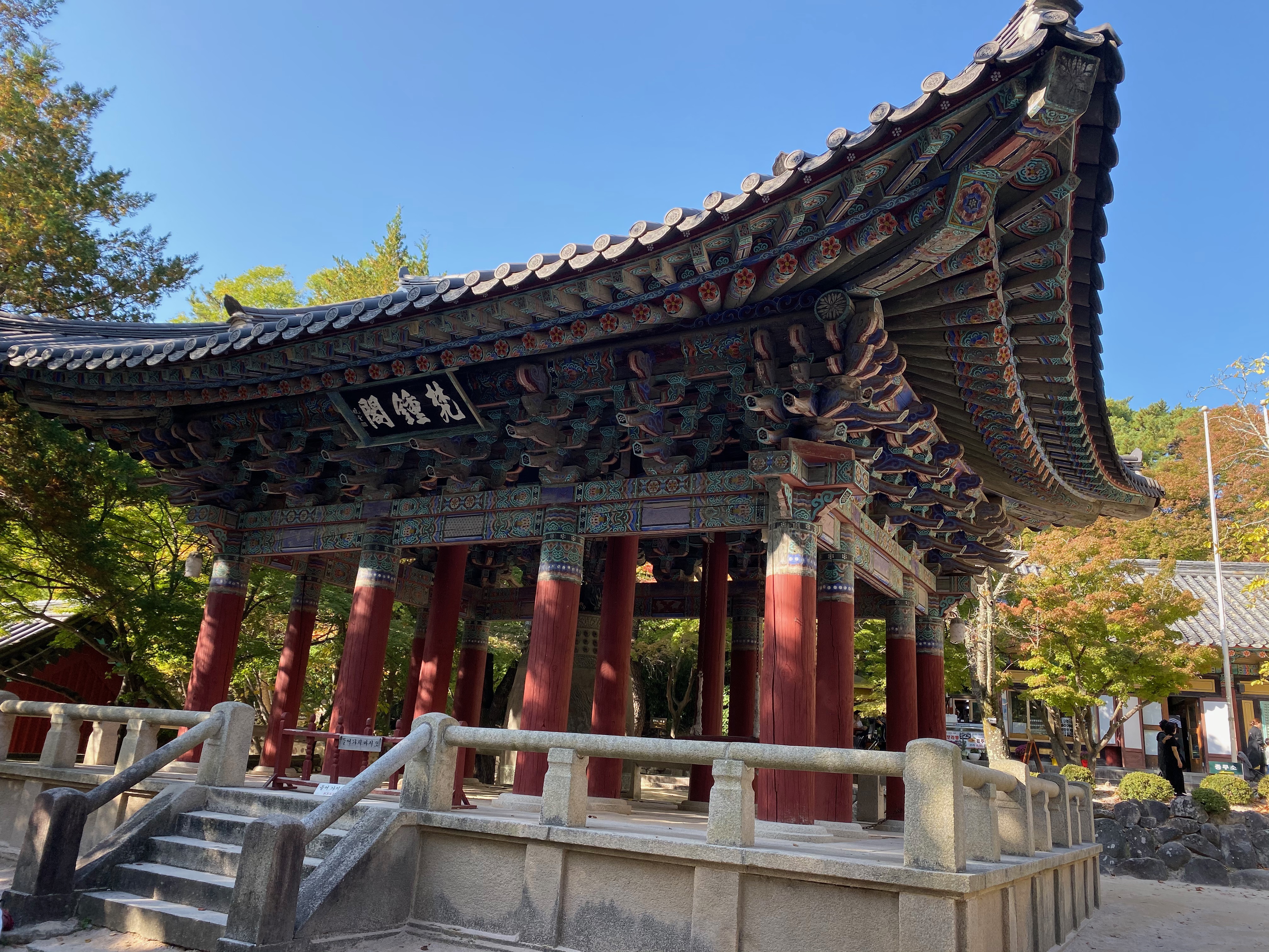 E22B5DE4-1E2B-4705-B53B-FD10896730BD