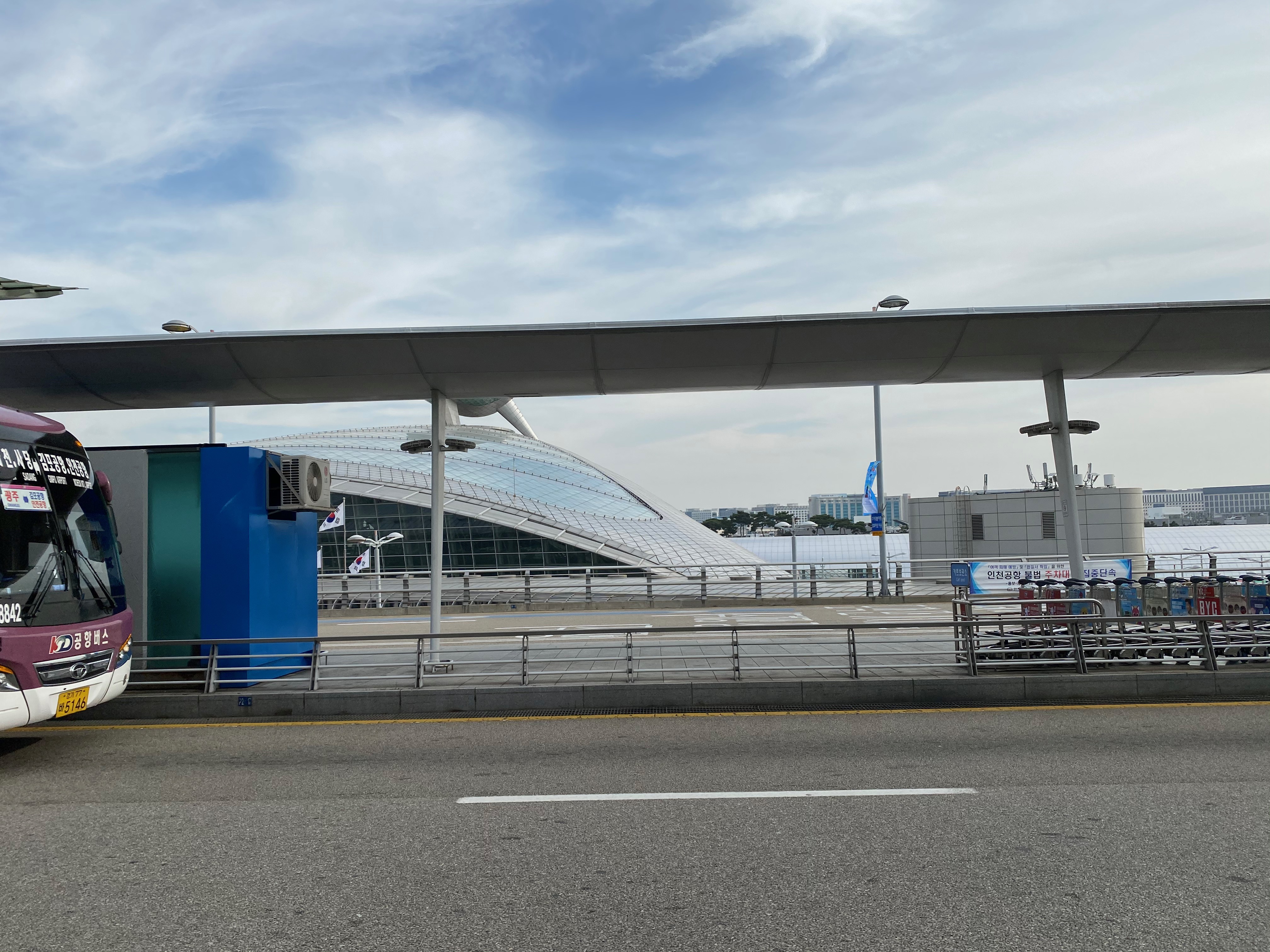 4B88CF4A-038E-43FE-96A7-D97B30E68A53